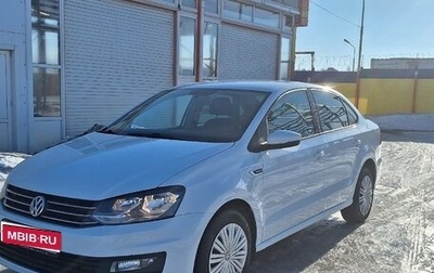 Volkswagen Polo VI (EU Market), 2018 год, 1 400 000 рублей, 1 фотография