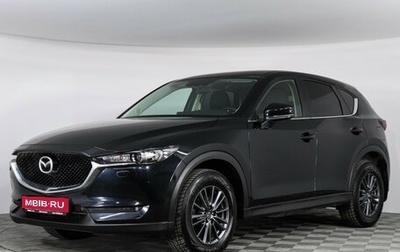 Mazda CX-5 II, 2019 год, 2 847 000 рублей, 1 фотография
