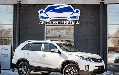 KIA Sorento II рестайлинг, 2014 год, 1 749 000 рублей, 1 фотография