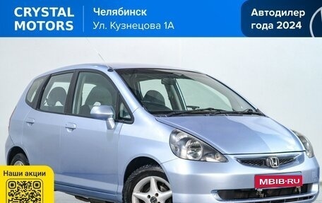 Honda Fit III, 2003 год, 379 000 рублей, 1 фотография