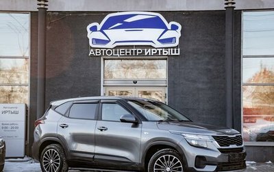 KIA Seltos I, 2022 год, 1 849 000 рублей, 1 фотография