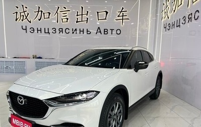 Mazda CX-4, 2022 год, 2 360 000 рублей, 1 фотография