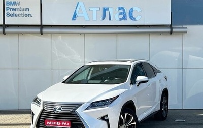 Lexus RX IV рестайлинг, 2018 год, 4 890 000 рублей, 1 фотография
