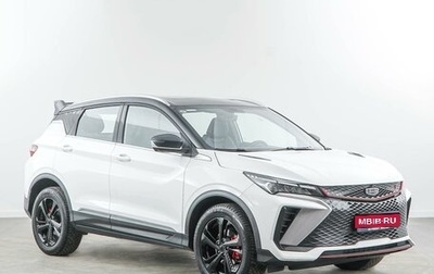 Geely Coolray I, 2023 год, 2 174 444 рублей, 1 фотография