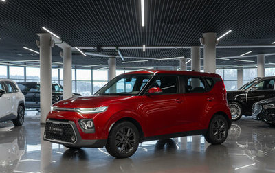 KIA Soul III, 2020 год, 1 970 000 рублей, 1 фотография
