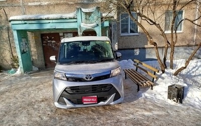 Toyota Tank I, 2020 год, 1 050 000 рублей, 1 фотография