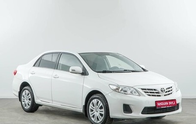 Toyota Corolla, 2012 год, 1 217 077 рублей, 1 фотография