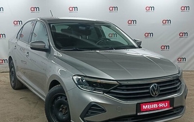 Volkswagen Polo VI (EU Market), 2020 год, 1 549 000 рублей, 1 фотография