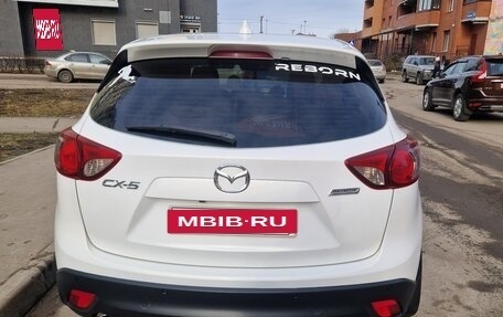 Mazda CX-5 II, 2011 год, 1 350 000 рублей, 6 фотография
