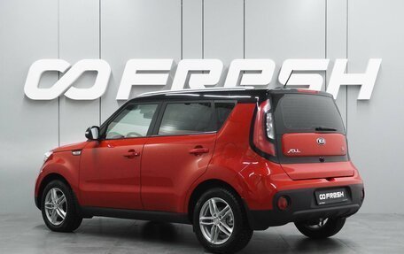 KIA Soul II рестайлинг, 2018 год, 1 589 000 рублей, 2 фотография