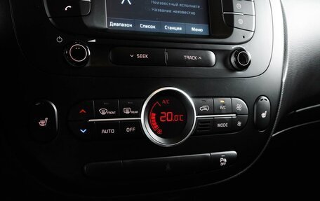 KIA Soul II рестайлинг, 2018 год, 1 589 000 рублей, 18 фотография