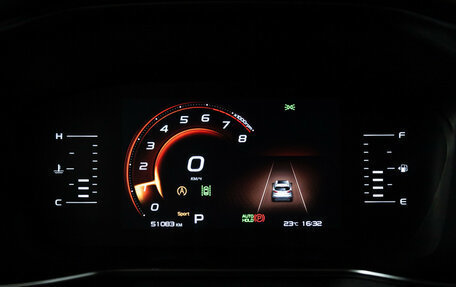 Geely Atlas, 2023 год, 2 289 700 рублей, 12 фотография