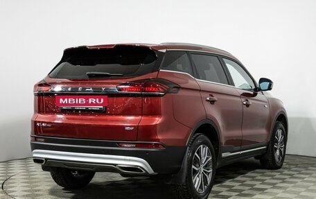 Geely Atlas, 2023 год, 2 289 700 рублей, 5 фотография