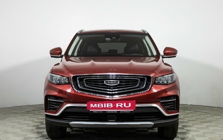 Geely Atlas, 2023 год, 2 289 700 рублей, 2 фотография