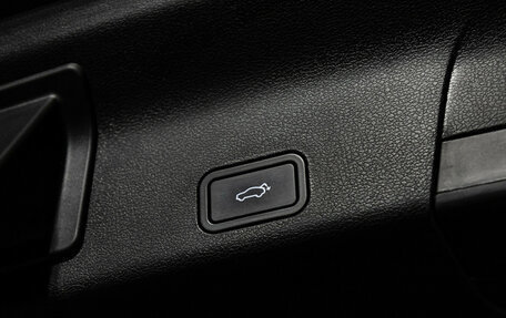 Geely Atlas, 2023 год, 2 289 700 рублей, 19 фотография