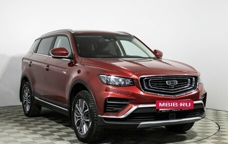 Geely Atlas, 2023 год, 2 289 700 рублей, 3 фотография