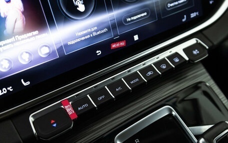 Geely Atlas, 2023 год, 2 289 700 рублей, 16 фотография