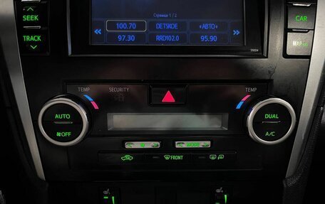 Toyota Camry, 2014 год, 1 991 000 рублей, 4 фотография