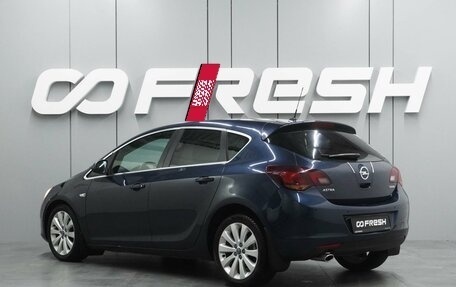 Opel Astra J, 2011 год, 774 000 рублей, 2 фотография