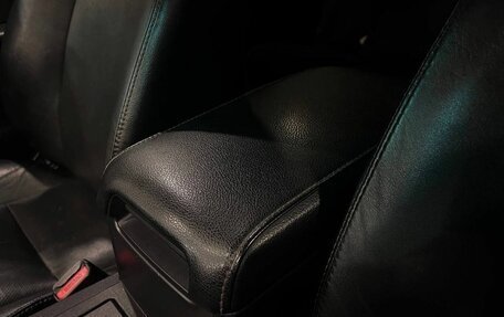 Toyota Camry, 2014 год, 1 991 000 рублей, 19 фотография