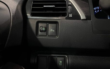 Toyota Camry, 2014 год, 1 991 000 рублей, 18 фотография