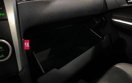 Toyota Camry, 2014 год, 1 991 000 рублей, 16 фотография