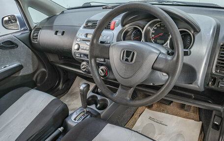 Honda Fit III, 2003 год, 379 000 рублей, 8 фотография