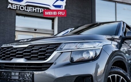 KIA Seltos I, 2022 год, 1 849 000 рублей, 5 фотография