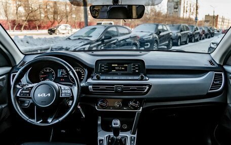 KIA Seltos I, 2022 год, 1 849 000 рублей, 15 фотография