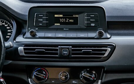 KIA Seltos I, 2022 год, 1 849 000 рублей, 16 фотография