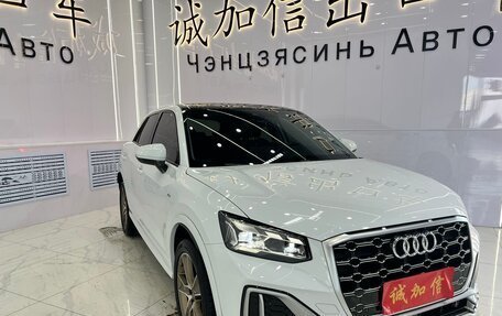 Audi Q2 I, 2022 год, 1 920 000 рублей, 3 фотография