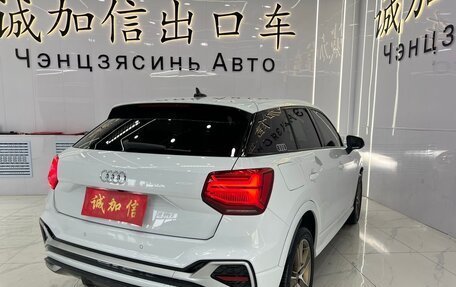 Audi Q2 I, 2022 год, 1 920 000 рублей, 4 фотография