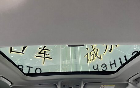 Audi Q2 I, 2022 год, 1 920 000 рублей, 15 фотография