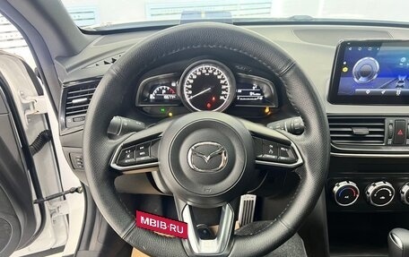 Mazda CX-4, 2022 год, 2 360 000 рублей, 11 фотография