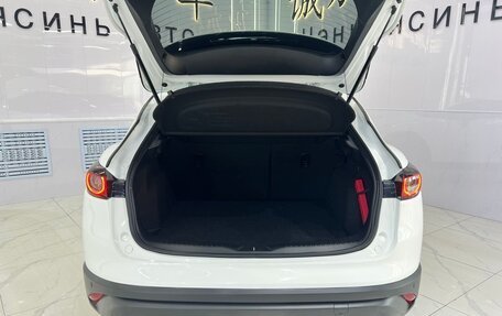 Mazda CX-4, 2022 год, 2 360 000 рублей, 16 фотография