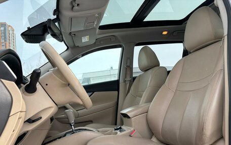 Nissan X-Trail, 2015 год, 1 780 000 рублей, 8 фотография