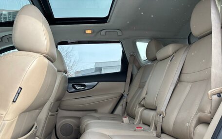 Nissan X-Trail, 2015 год, 1 780 000 рублей, 7 фотография