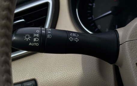 Nissan X-Trail, 2015 год, 1 780 000 рублей, 17 фотография