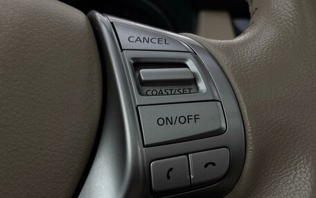 Nissan X-Trail, 2015 год, 1 780 000 рублей, 19 фотография