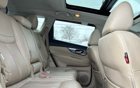 Nissan X-Trail, 2015 год, 1 780 000 рублей, 9 фотография