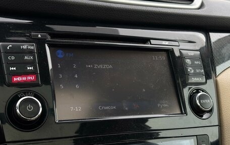 Nissan X-Trail, 2015 год, 1 780 000 рублей, 21 фотография