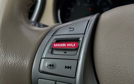 Nissan X-Trail, 2015 год, 1 780 000 рублей, 18 фотография