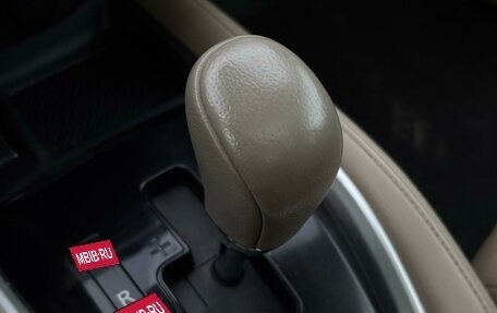 Nissan X-Trail, 2015 год, 1 780 000 рублей, 11 фотография