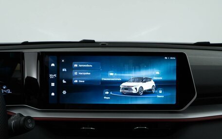 Geely Coolray I, 2023 год, 2 174 444 рублей, 19 фотография