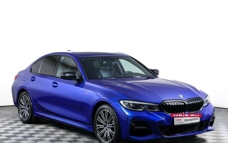 BMW 3 серия, 2021 год, 3 700 000 рублей, 3 фотография