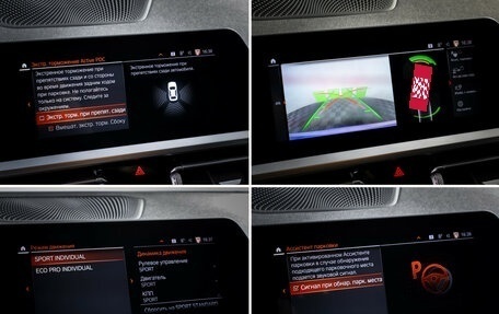 BMW 3 серия, 2021 год, 3 700 000 рублей, 19 фотография