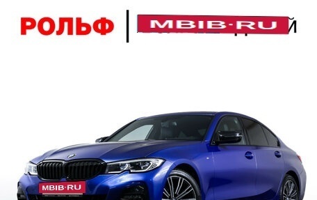 BMW 3 серия, 2021 год, 3 700 000 рублей, 26 фотография