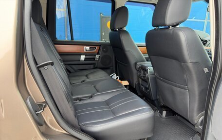 Land Rover Discovery IV, 2014 год, 2 500 000 рублей, 13 фотография