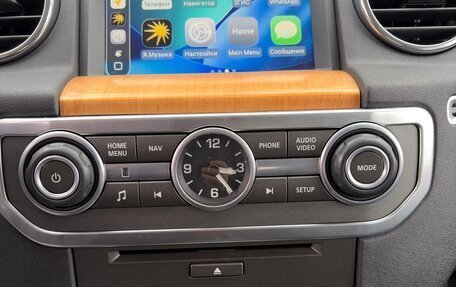 Land Rover Discovery IV, 2014 год, 2 500 000 рублей, 15 фотография