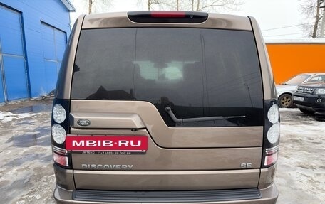 Land Rover Discovery IV, 2014 год, 2 500 000 рублей, 5 фотография